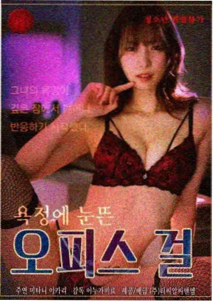 哪吒3口碑评价